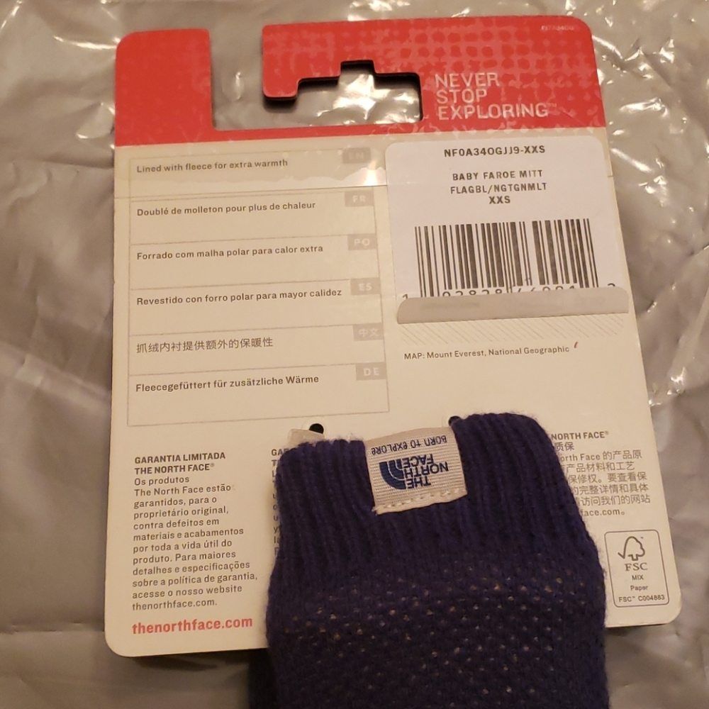 Infant gloves - Picture 4 of 5